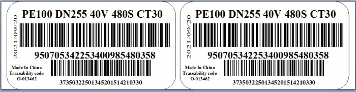 32 Bit Electrofusion tracealibity barcode software